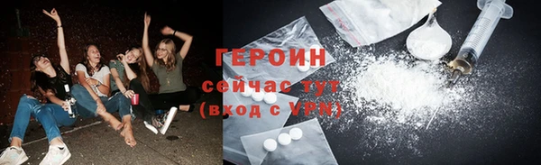 твердый Вязьма