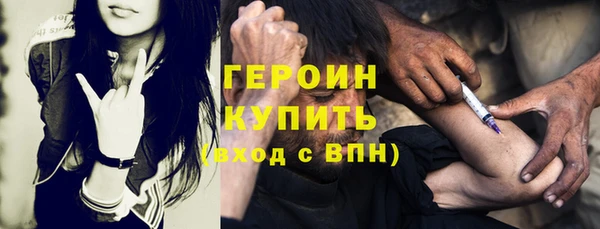 твердый Володарск