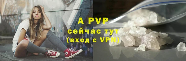 МДМА Вязники