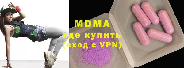 каннабис Вяземский