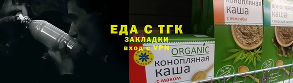 МДМА Вязники