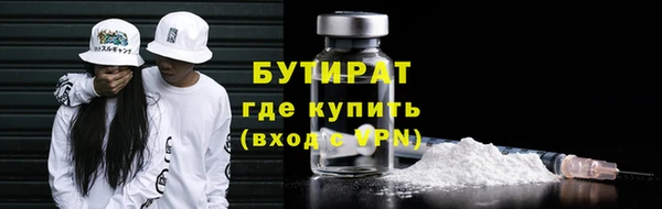 твердый Вязьма