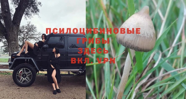 МДМА Вязники