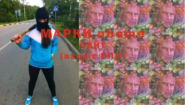 МДМА Вязники