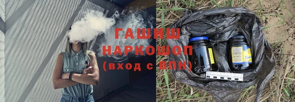 МДМА Вязники