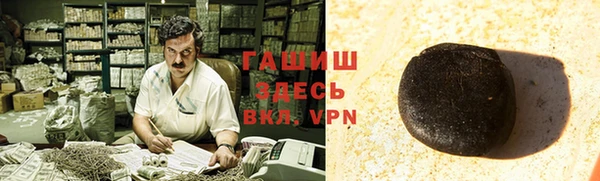 МДМА Вязники