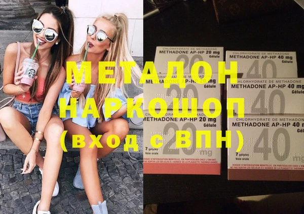 твердый Вязьма