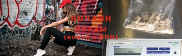 твердый Вязьма