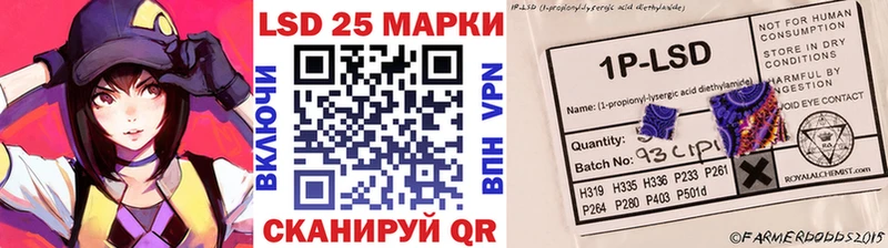 Марки N-bome 1,8мг  Дигора 